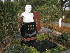 邵天亭纪念碑：永恒之光，铭记巾帼英雄之魂