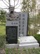朱伯雄纪念碑雕：艺术与历史的永恒交响